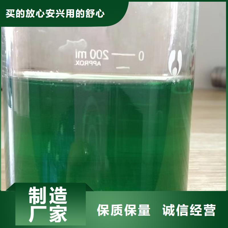除臭剂精品选购
