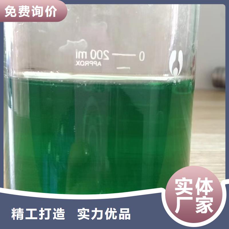 除臭剂订制批发