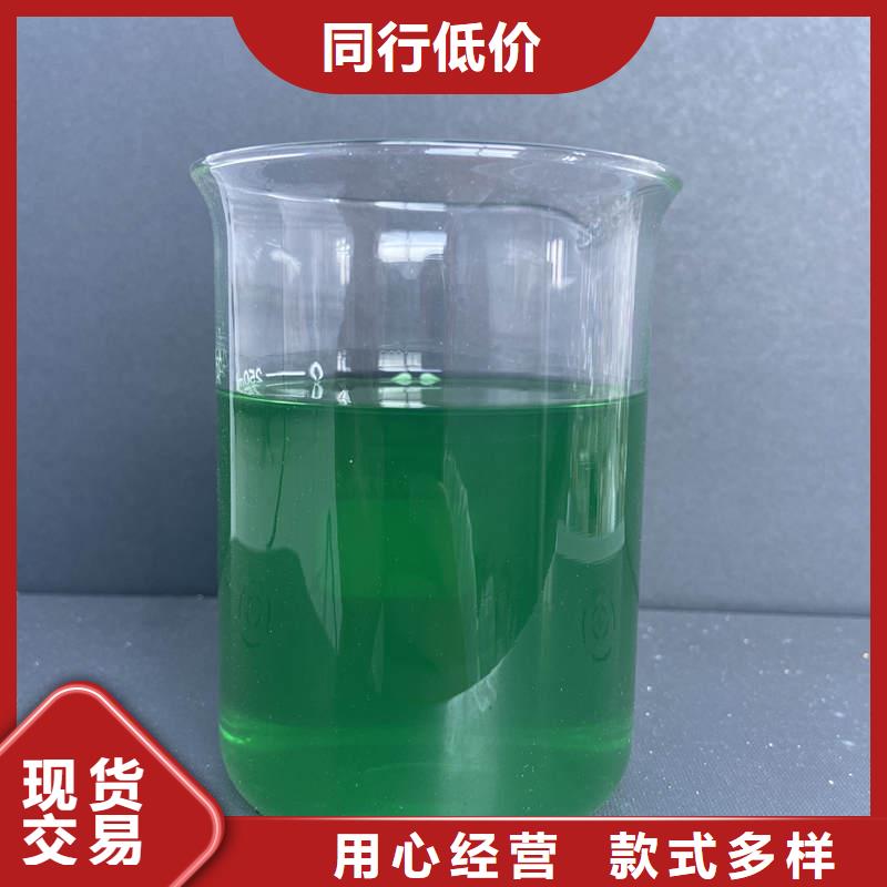 除臭劑廠(chǎng)家直銷(xiāo)值得選擇