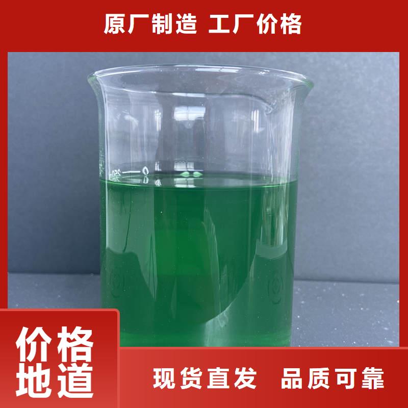  除臭劑多種工藝