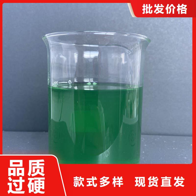 除臭剂聚丙烯酰胺工程施工案例