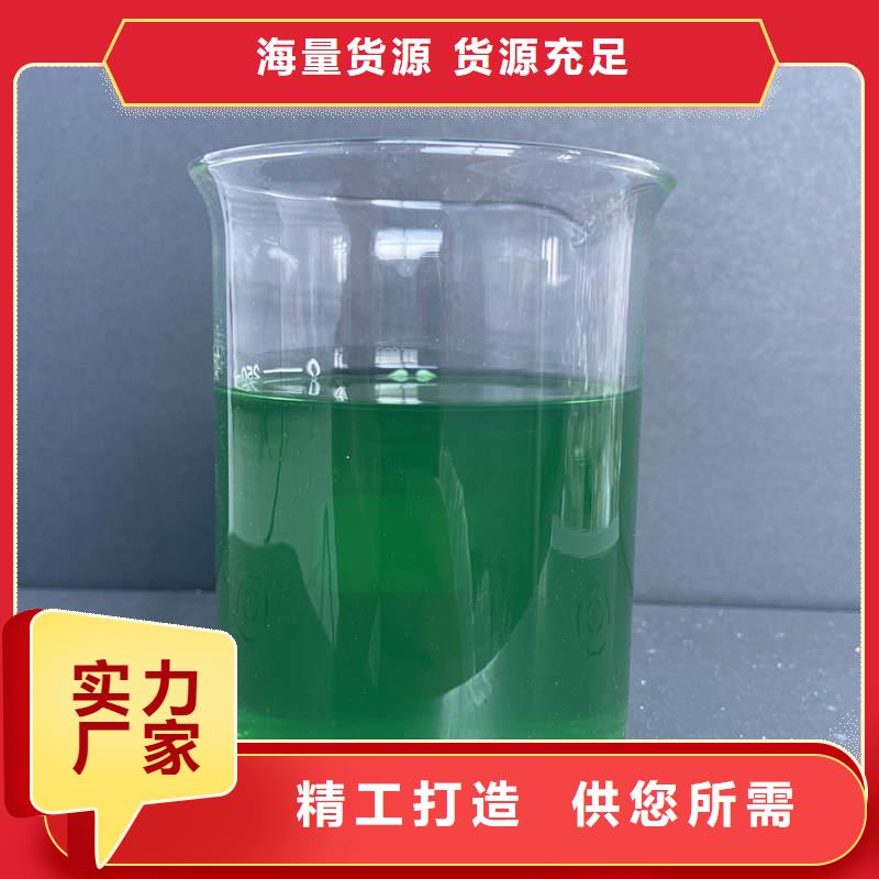  除臭剂用心做好每一件产品