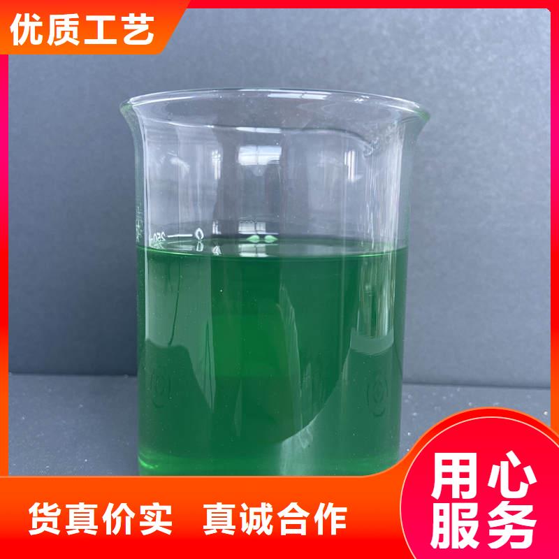  除臭劑就近發(fā)貨