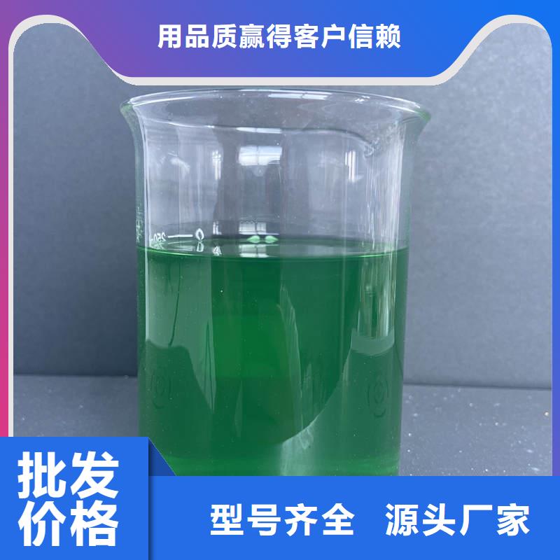  除臭劑專業(yè)生產(chǎn)品質(zhì)保證