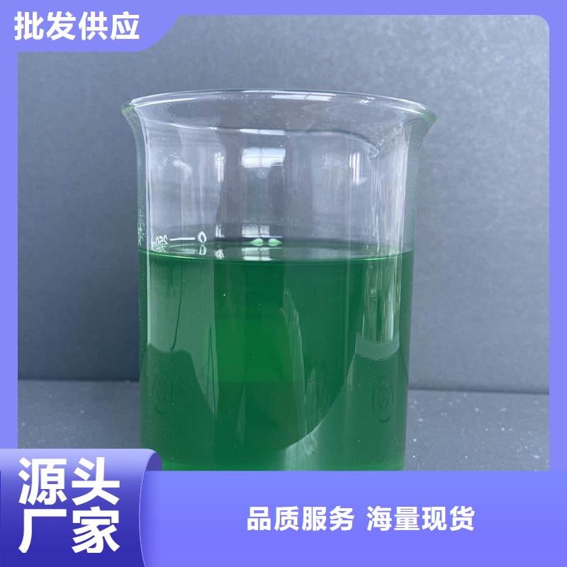 除臭剂自产自销