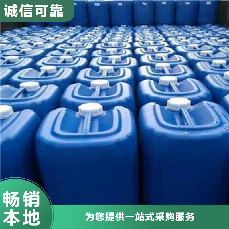 除臭劑SPFS聚合硫酸鐵優(yōu)勢(shì)