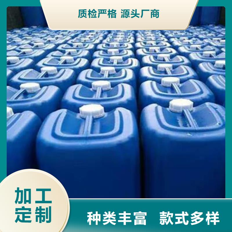 【除臭劑七水硫酸亞鐵一站式廠家】