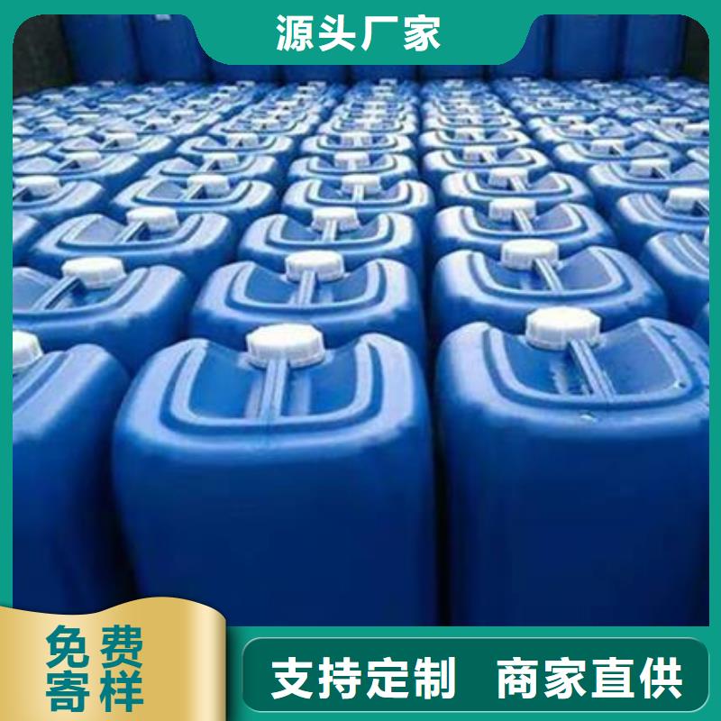 除臭劑聚丙烯酰胺品質(zhì)優(yōu)選