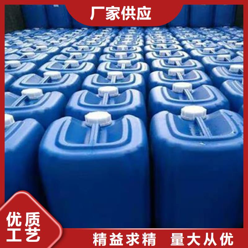 除臭劑白色聚合氯化鋁技術(shù)先進