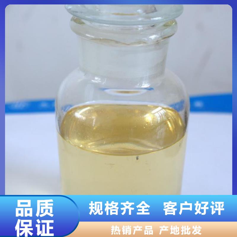 殺菌滅藻劑消泡劑買的放心安興用的舒心