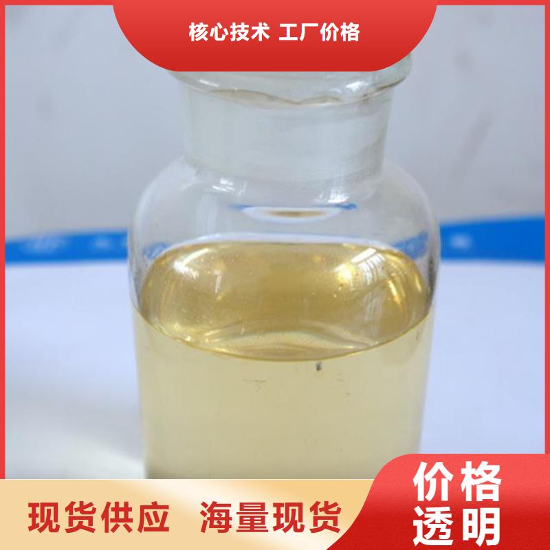 杀菌灭藻剂匠心工艺