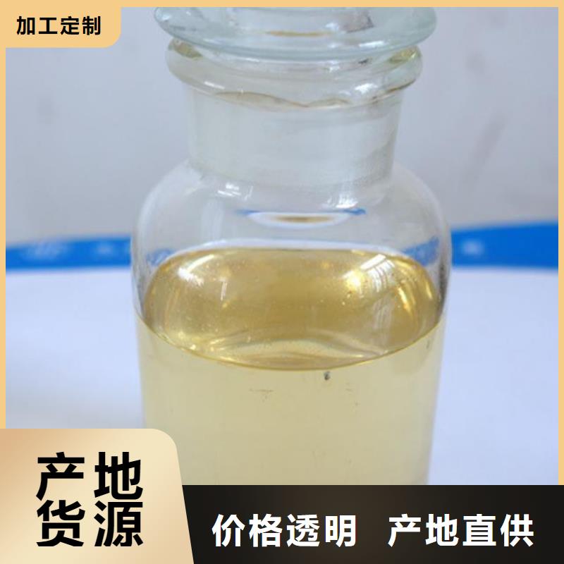 殺菌滅藻劑價(jià)格實(shí)在