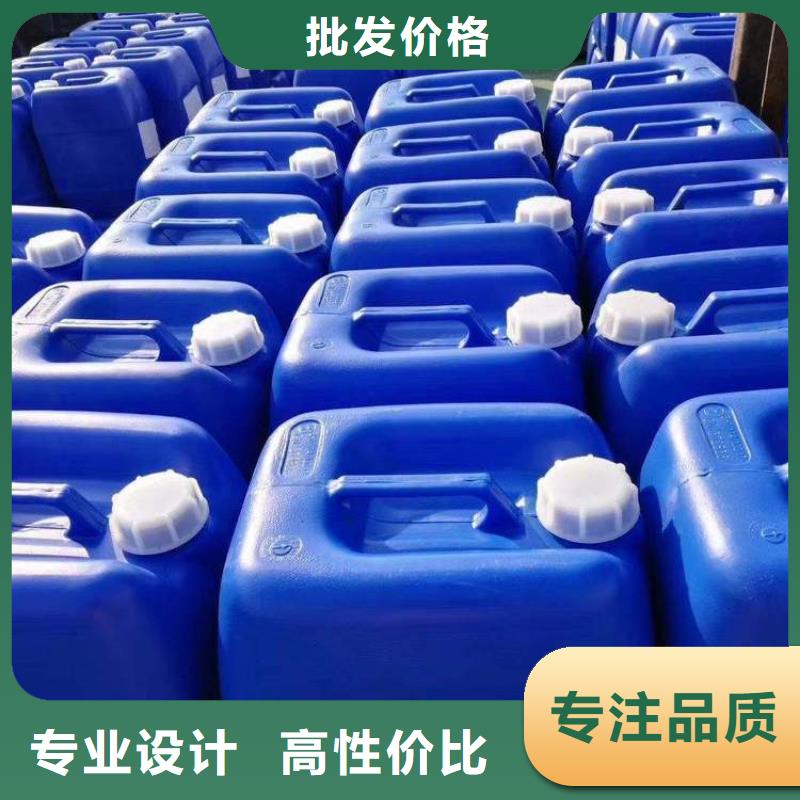  杀菌灭藻剂符合标准