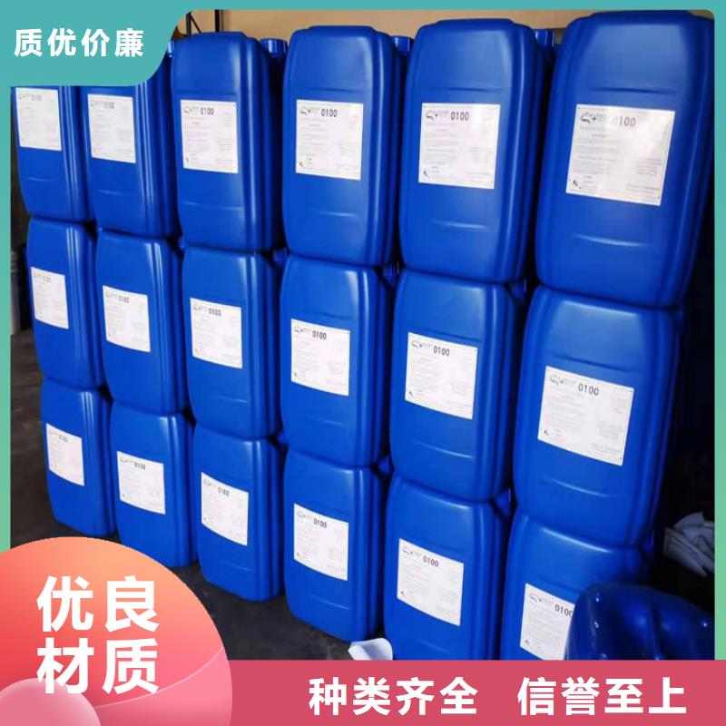 殺菌滅藻劑 葡萄糖生物碳源質(zhì)量優(yōu)價(jià)格低