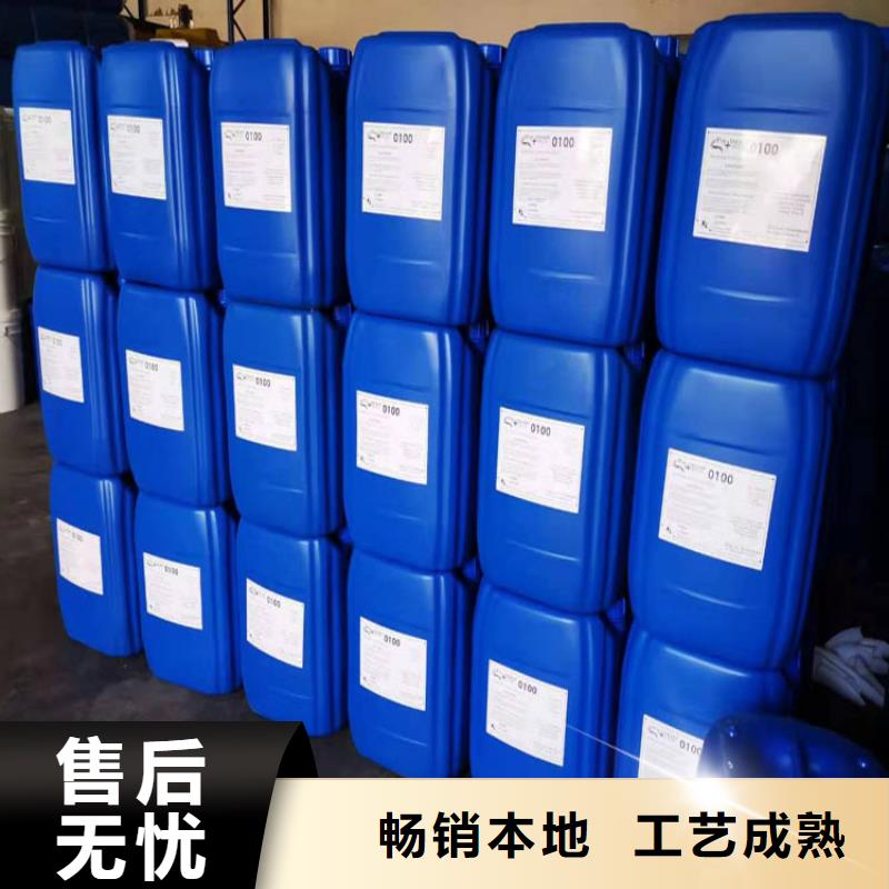 殺菌滅藻劑規(guī)格齊全