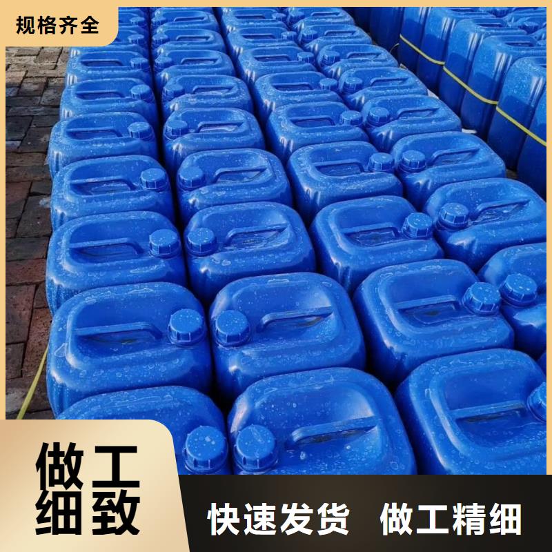 【杀菌灭藻剂】 工业级固体聚合硫酸铁质量优价格低