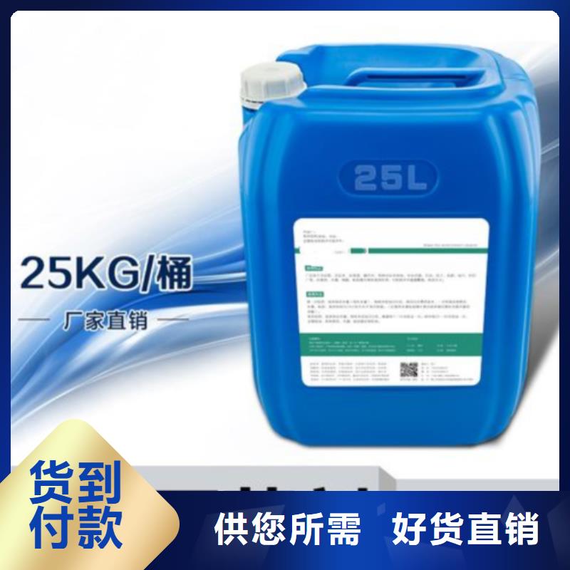 殺菌滅藻劑硫酸亞鐵廠家規(guī)格全