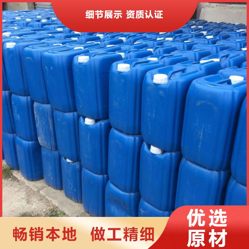 殺菌滅藻劑 固體聚鋁品質(zhì)優(yōu)選