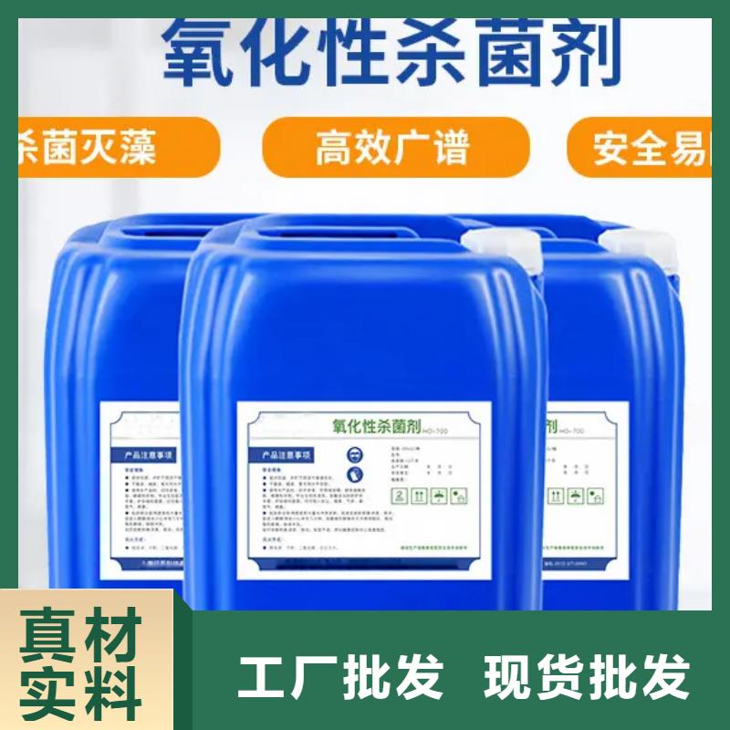 殺菌滅藻劑-乙酸鈉碳源適用場景