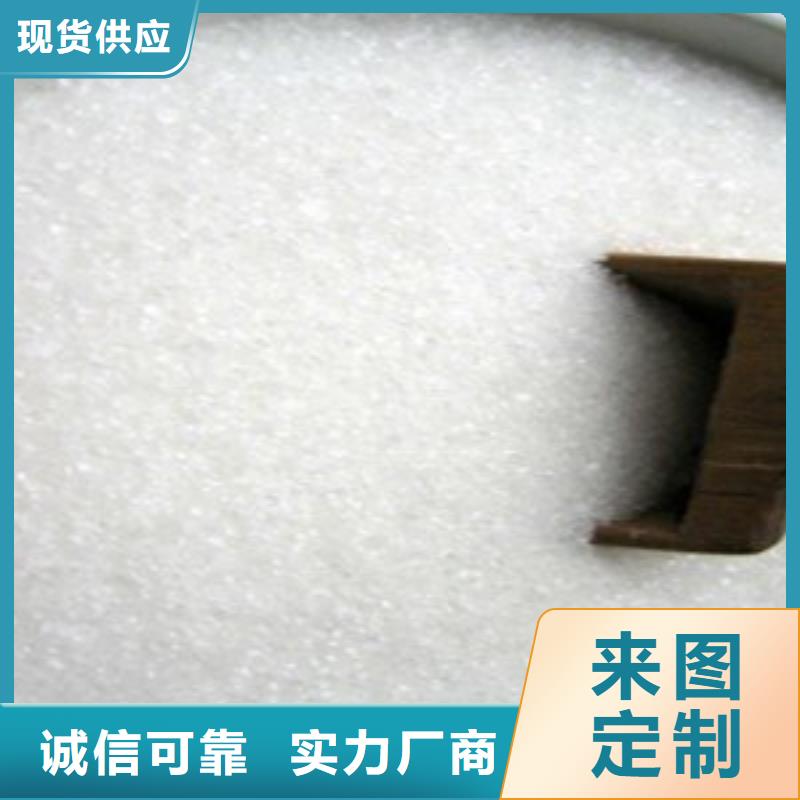 葡萄糖严格把关质量放心