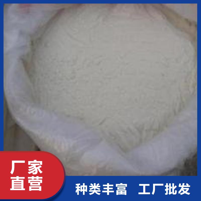葡萄糖优质货源