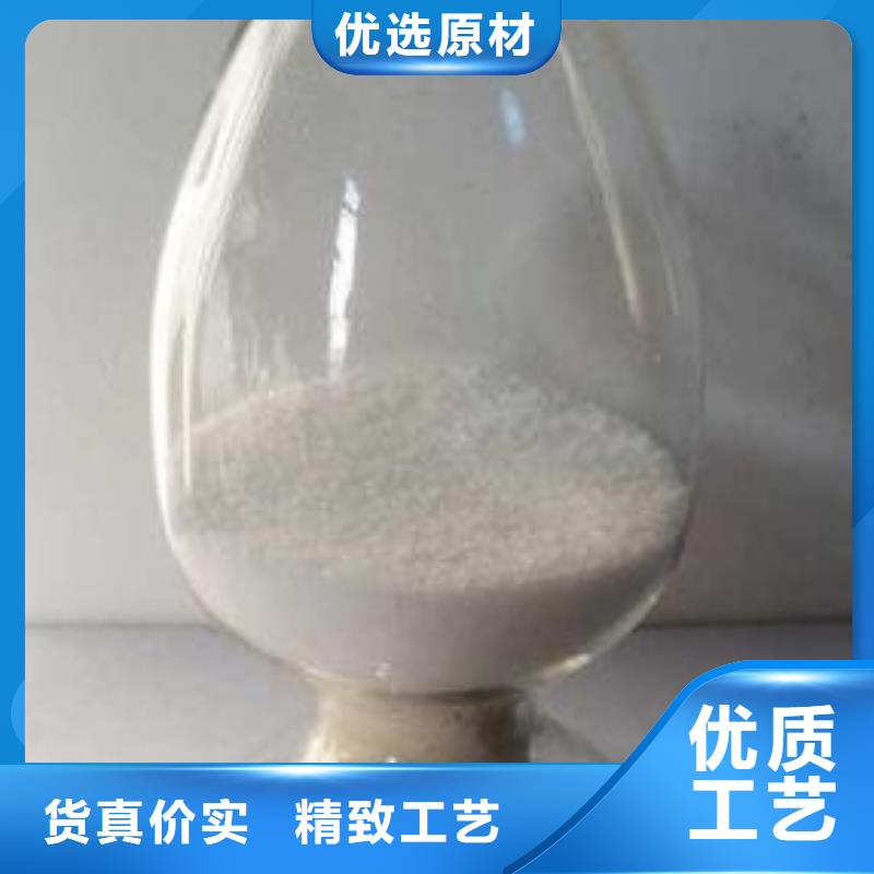 葡萄糖优选货源