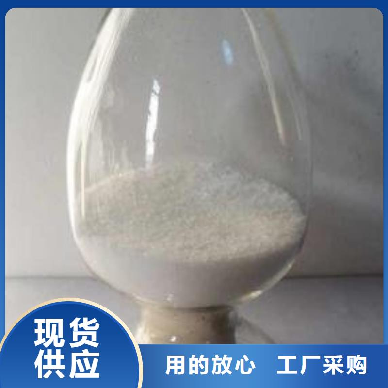 葡萄糖生物液體碳源實體廠家支持定制