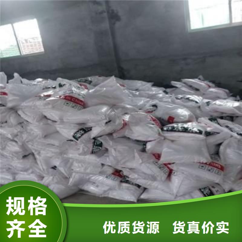  葡萄糖多種規(guī)格庫存充足