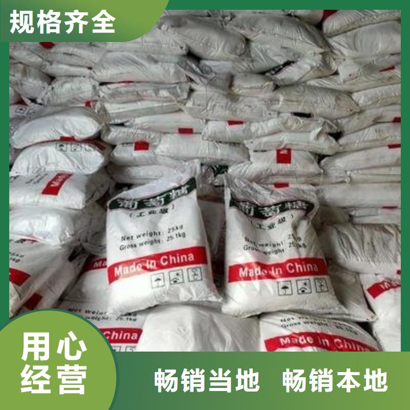 葡萄糖,【板框式PAC】廠家型號齊全