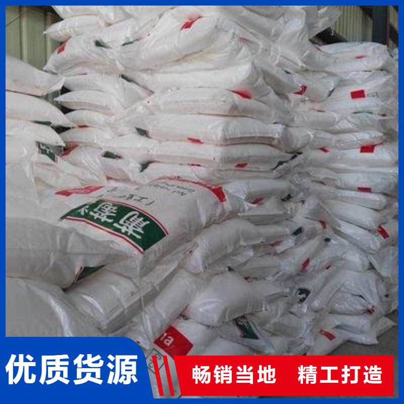 葡萄糖【除臭劑】滿足多種行業(yè)需求