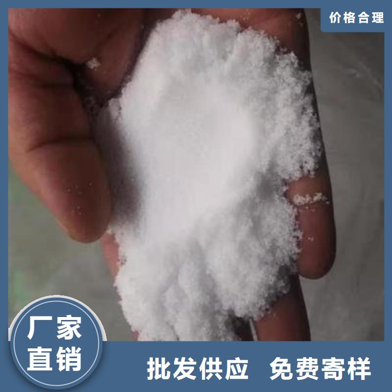 葡萄糖信譽有保證