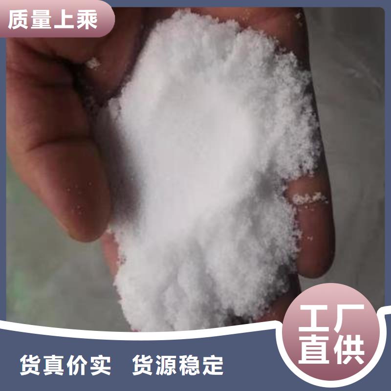 葡萄糖【乙酸鈉生物碳源】質(zhì)量為本