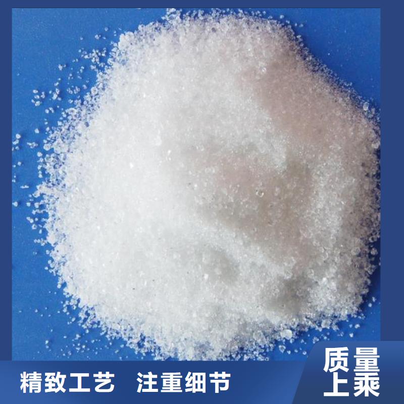 葡萄糖【高純聚合氯化鋁】廠家規(guī)格全