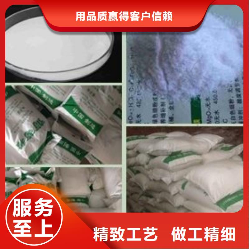 葡萄糖优选货源