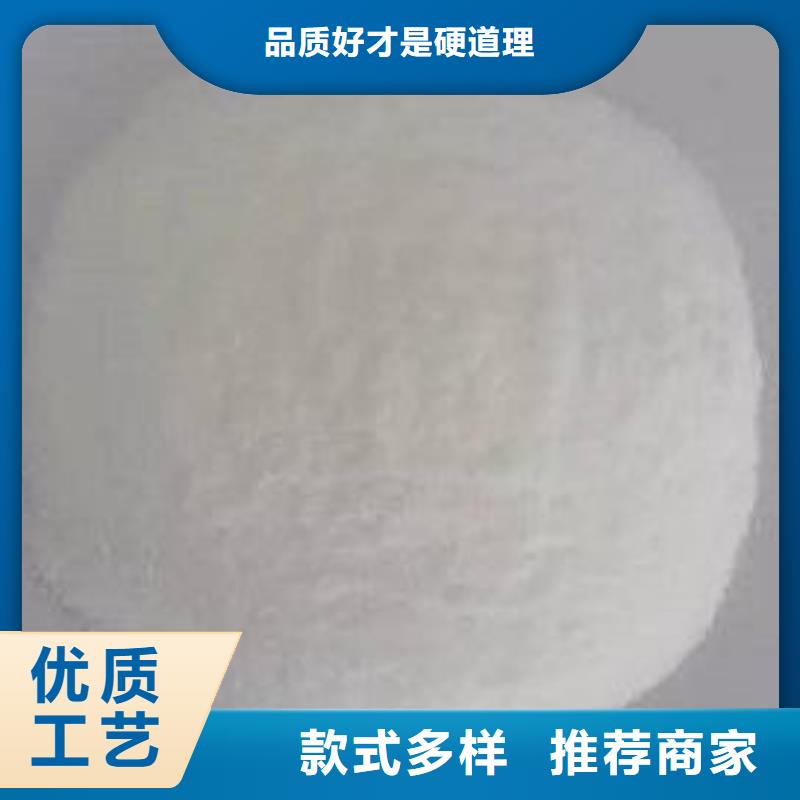葡萄糖黃色聚合氯化鋁用品質(zhì)說話