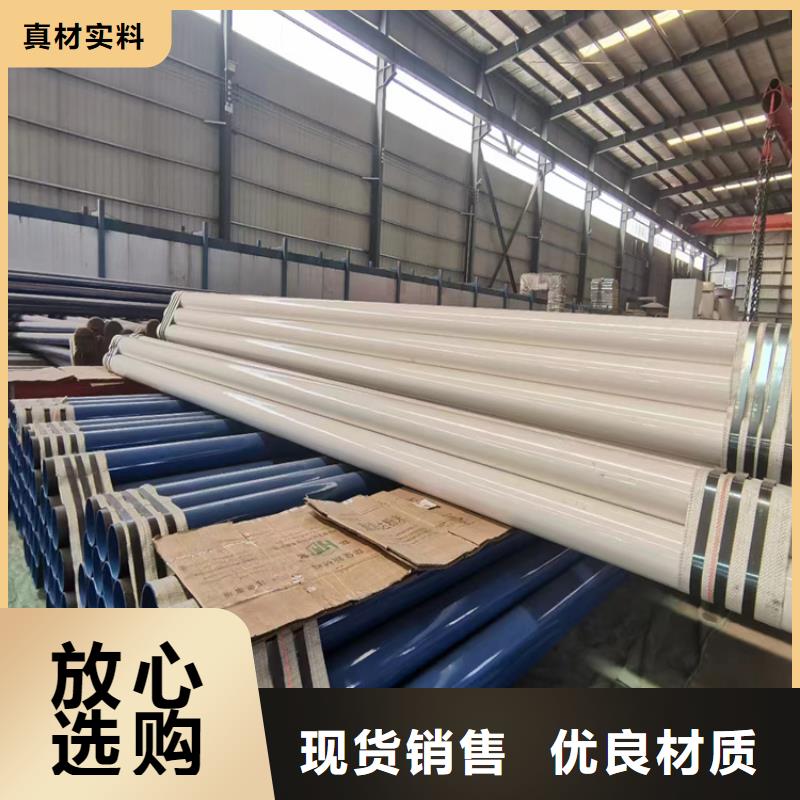 L360N無縫鋼管生產技術精湛