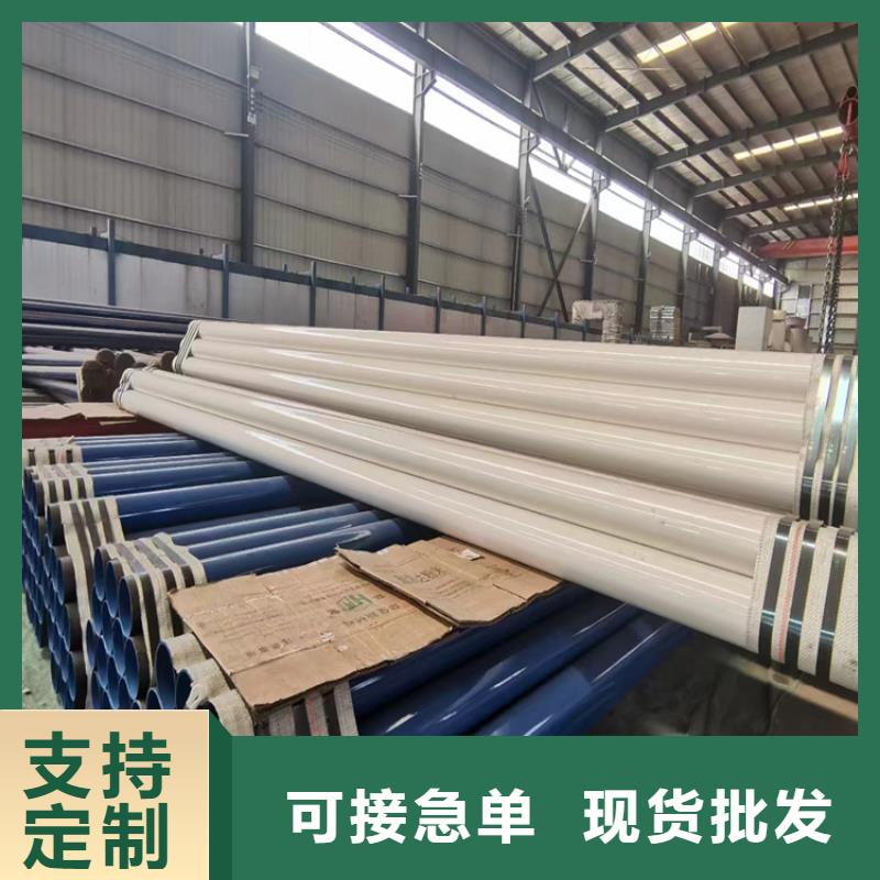 重信譽L245N無縫鋼管供貨廠家