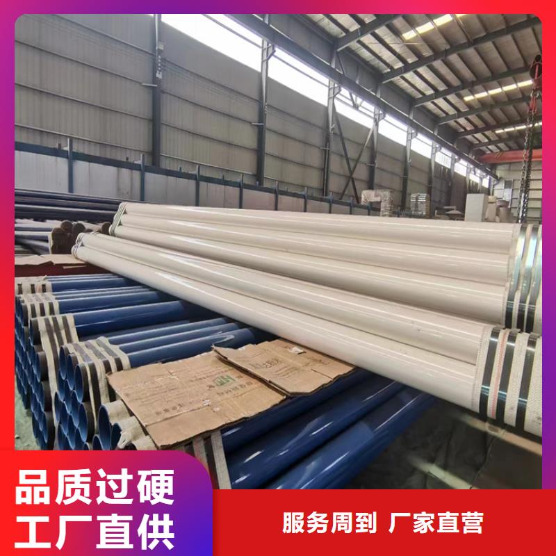 不锈钢无缝管_多年生产经验