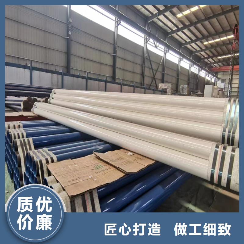 無(wú)縫鋼管方鋼管隨心所欲定制