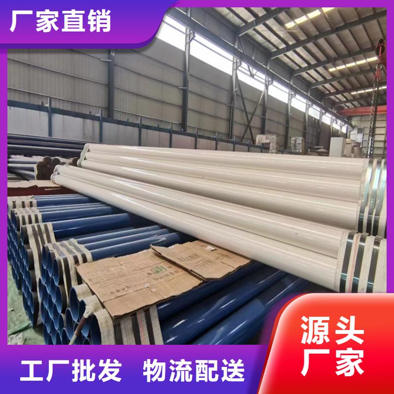 縣無(wú)縫鋼管切割零售廠