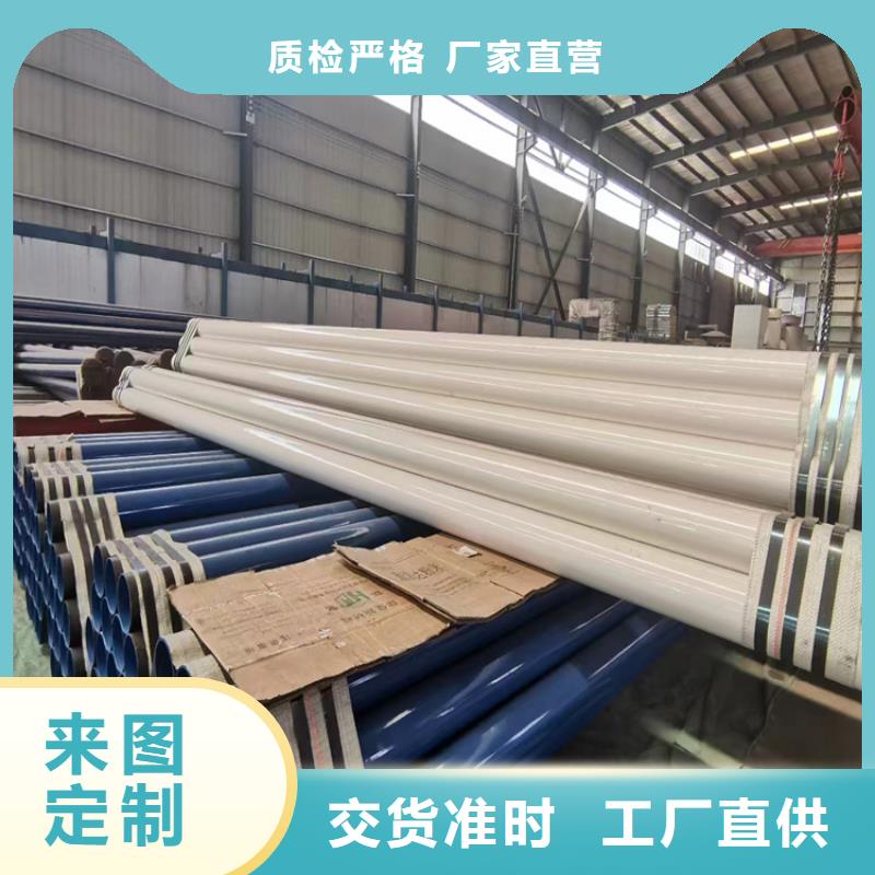 Q345B无缝钢管现货销售厂家