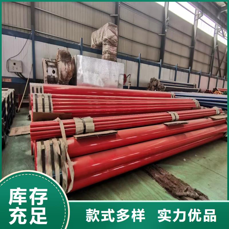 銷售L245N無縫鋼管-[志啟]無縫合金管鋼管有限公司