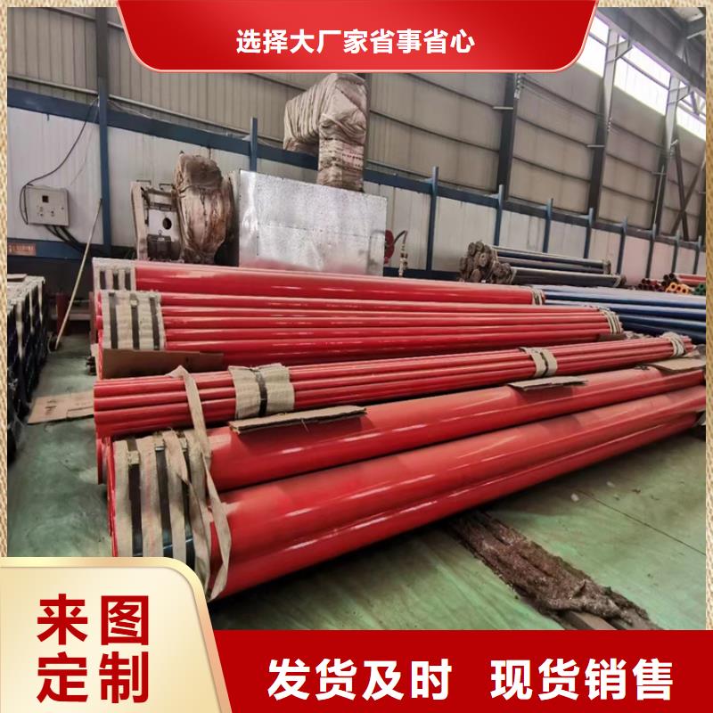 專業(yè)生產(chǎn)制造Q345B無縫鋼管公司