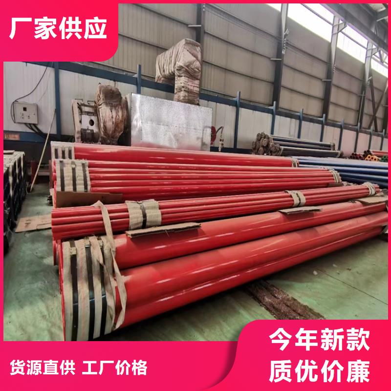 L290N鋼管、L290N鋼管廠家直銷