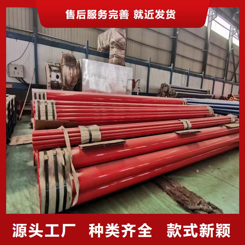 L360N无缝钢管专业配送