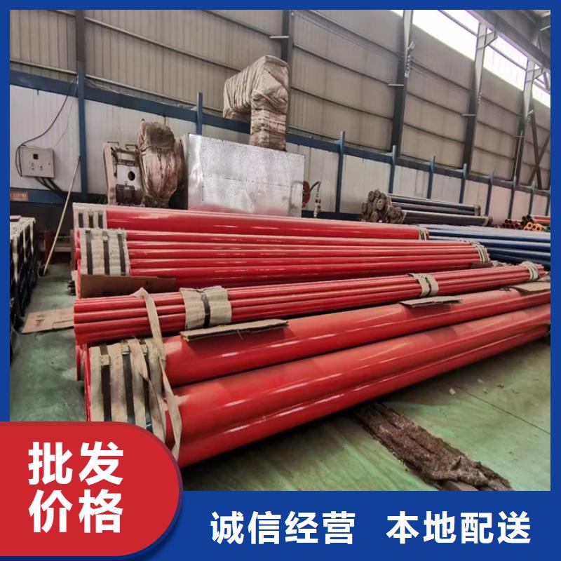 304无缝钢管-踏踏实实做产品