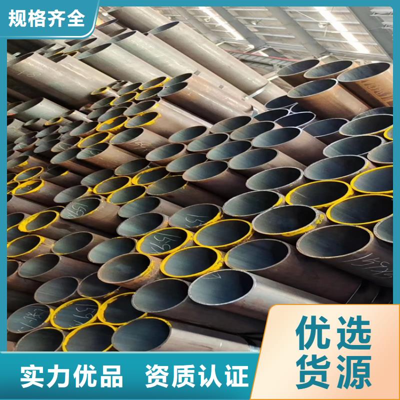 5310無(wú)縫鋼管生產(chǎn)廠家_規(guī)格齊全