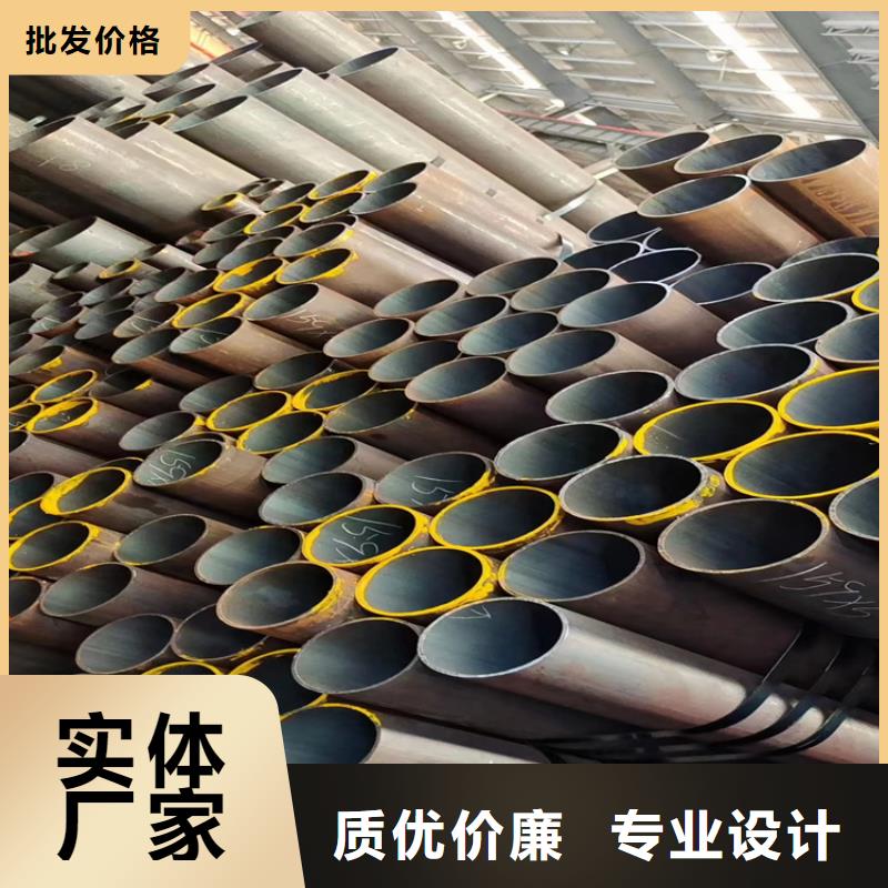 Q345B無縫鋼管現(xiàn)貨銷售廠家