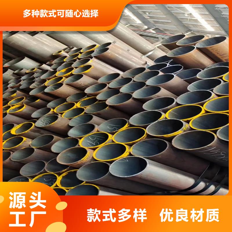 无缝钢管无缝钢管厂家厂家直接面向客户