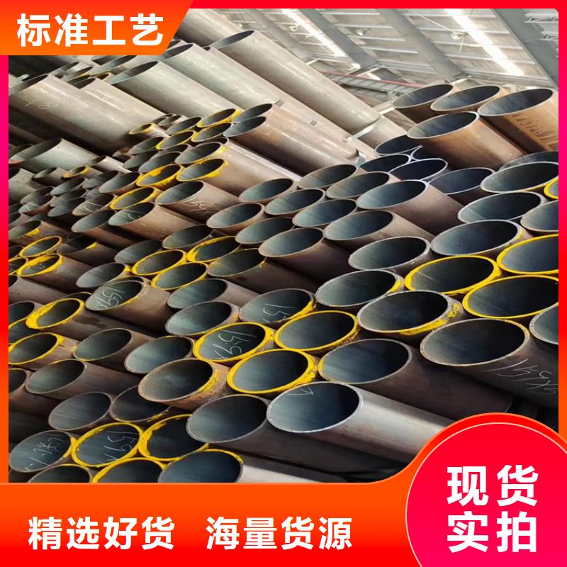 高质量精密无缝管供应商